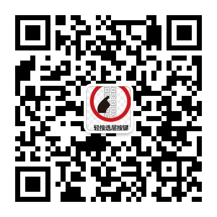 二維碼 公眾號.jpg